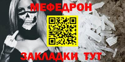 метадон Конаково