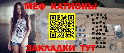 амфетамин Комсомольск-на-Амуре