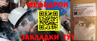 герыч Коммунар