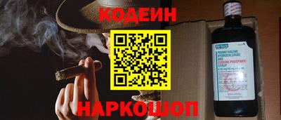 метадон Конаково