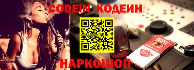 герыч Коммунар