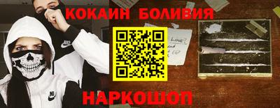 герыч Коммунар