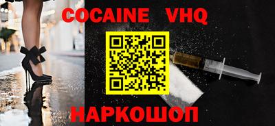 герыч Коммунар