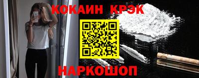 герыч Коммунар