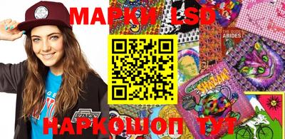 метадон Конаково
