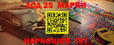 метадон Конаково