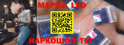 герыч Коммунар