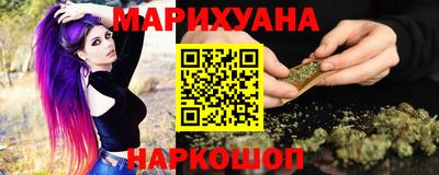 герыч Коммунар