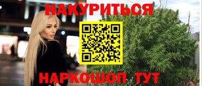 метадон Конаково
