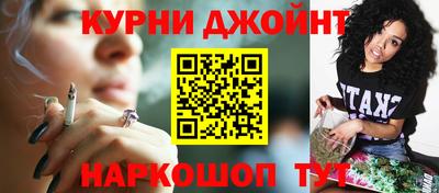 метадон Конаково