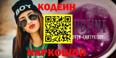 метадон Конаково
