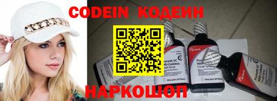 метадон Конаково