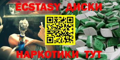 герыч Коммунар