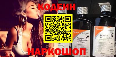 метадон Конаково