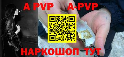 герыч Коммунар