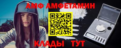 метадон Конаково