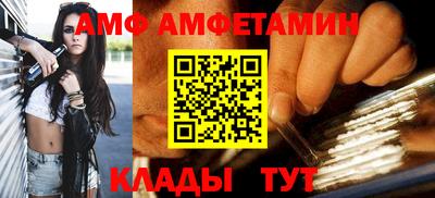герыч Коммунар