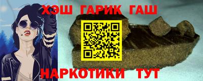 герыч Коммунар