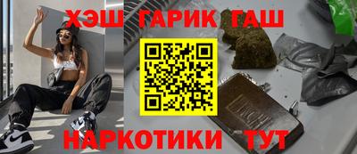 герыч Коммунар