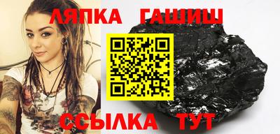 герыч Коммунар