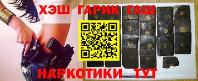метадон Конаково