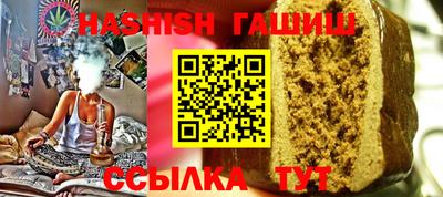 метадон Конаково