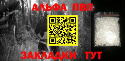 герыч Коммунар