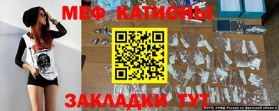 метадон Конаково