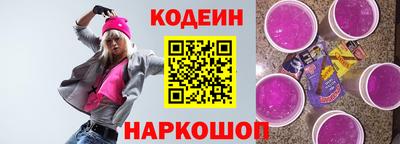 герыч Коммунар