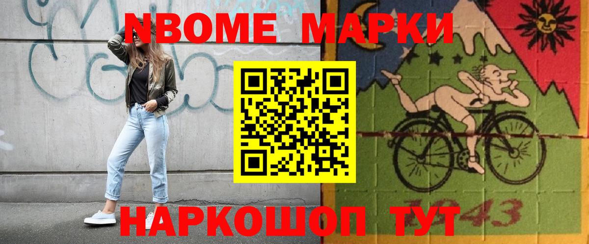 Лсд 25 экстази кислота Кимры