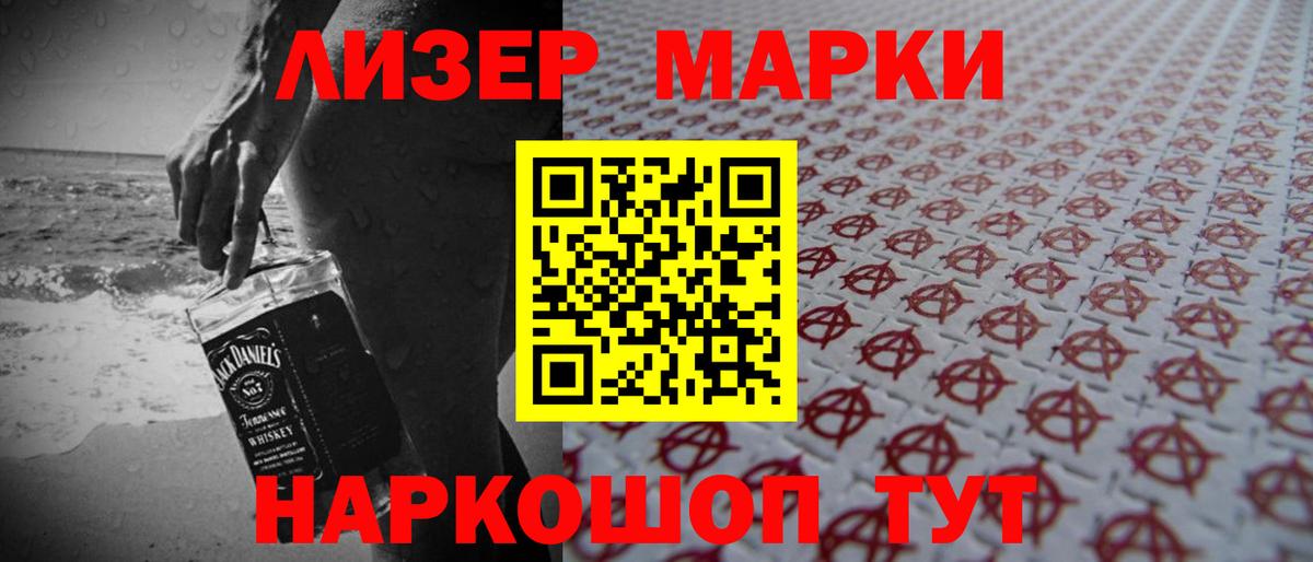 Лсд 25 экстази ecstasy  Вход с VPN  Кимры  Лсд 25 экстази ecstasy 